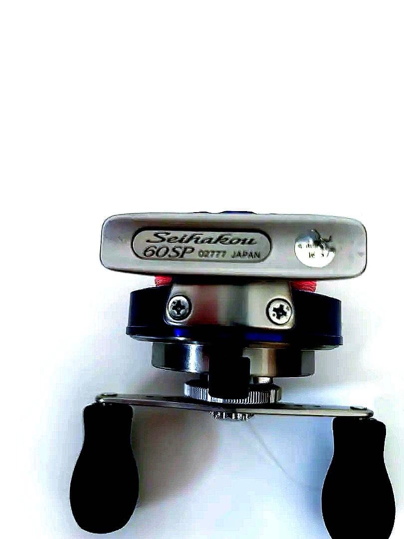 Shimano Seihakon 60SP 右巻き用リール