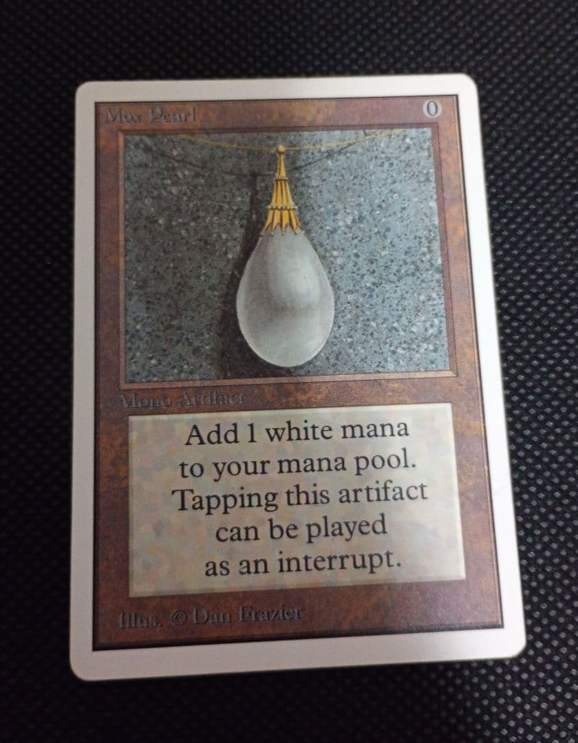 MTG　Mox Pearl　モックスパール　mox