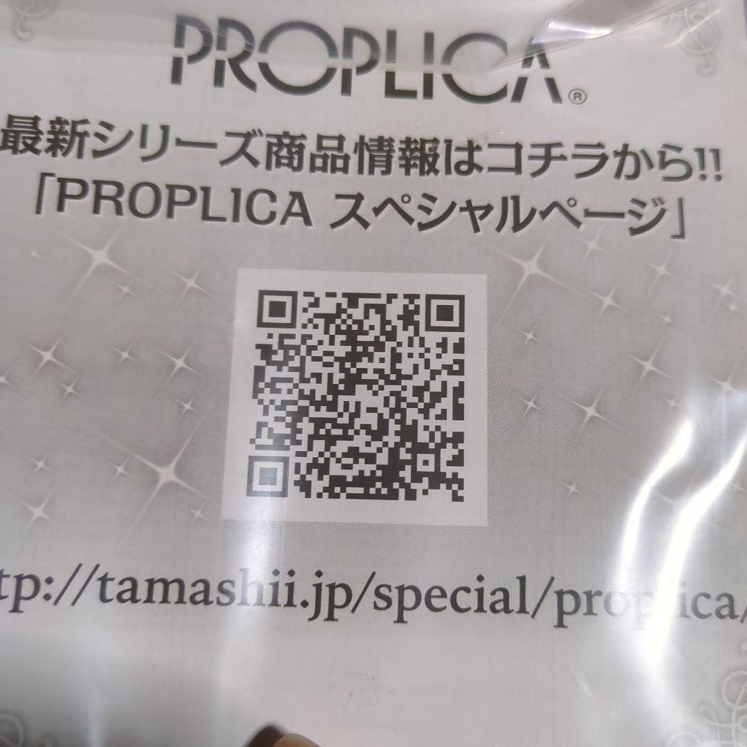 セーラームーン タキシードミラージュ 未使用　東映アニメーション