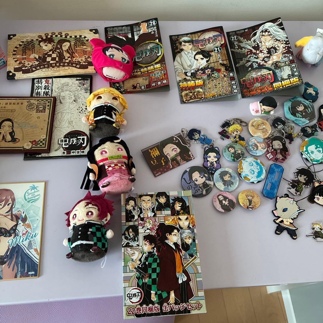 鬼滅の刃 キャラクターグッズセット