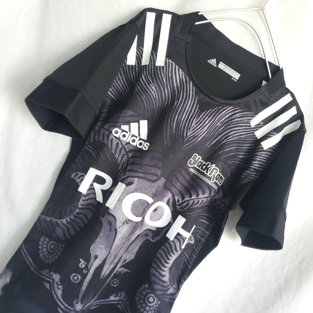 リコーブラックラムズ東京 アディダス レプリカ ジャージ ユニフォーム