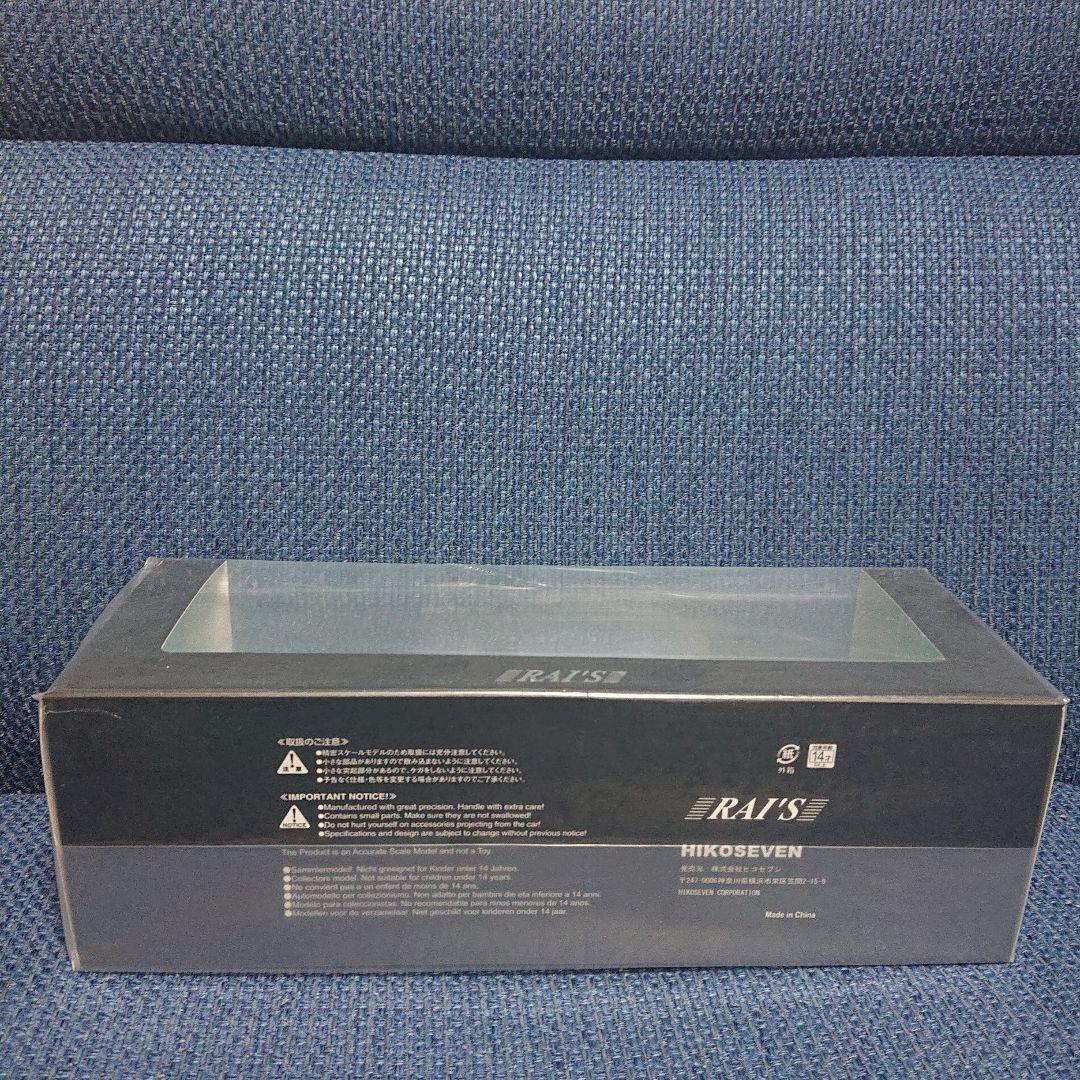 RAI'S レイズ 日野 レンジャー 警察本部警備部機動隊レスキュー車両