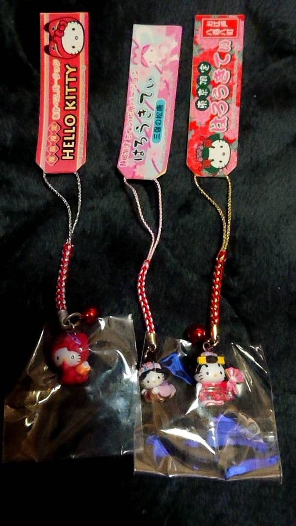 し*ん様 ご当地ハローキティ ストラップセット 12個デザイン Ｎ
