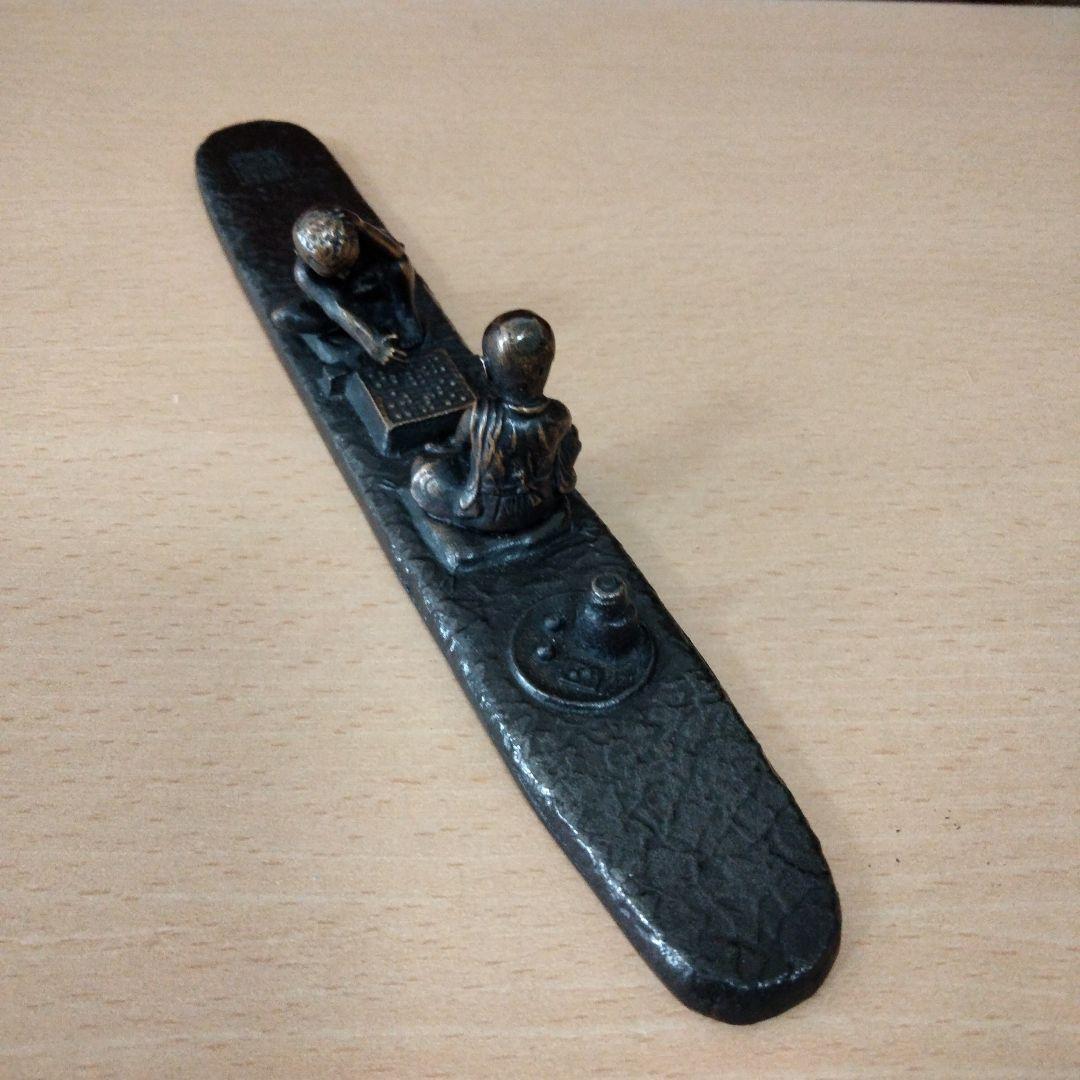 青銅製文鎮　勝負　下尾治彦 　文鎮⑧　文鎮