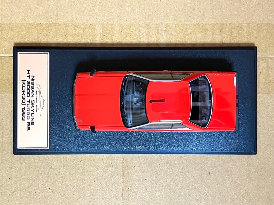 国産名車プレミアム 1/43 スカイライン HT 2000 ターボ RS