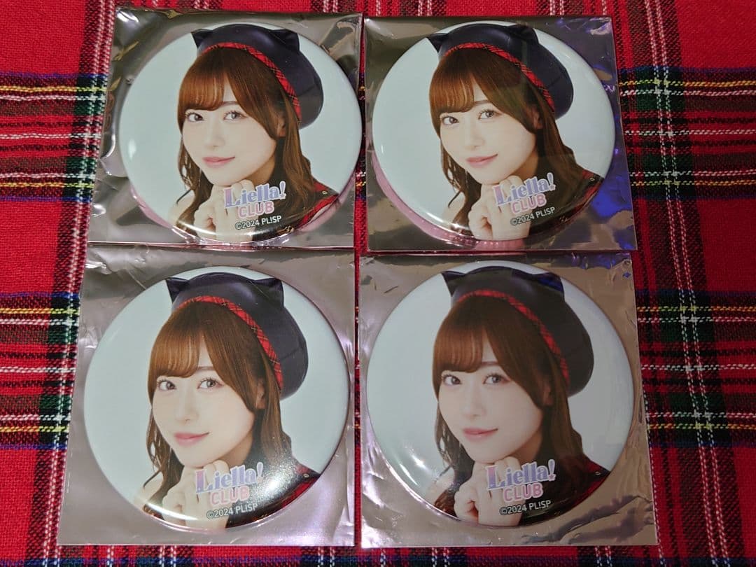 Liella! CLUB 2024 缶バッジ ユニット 伊達さゆり