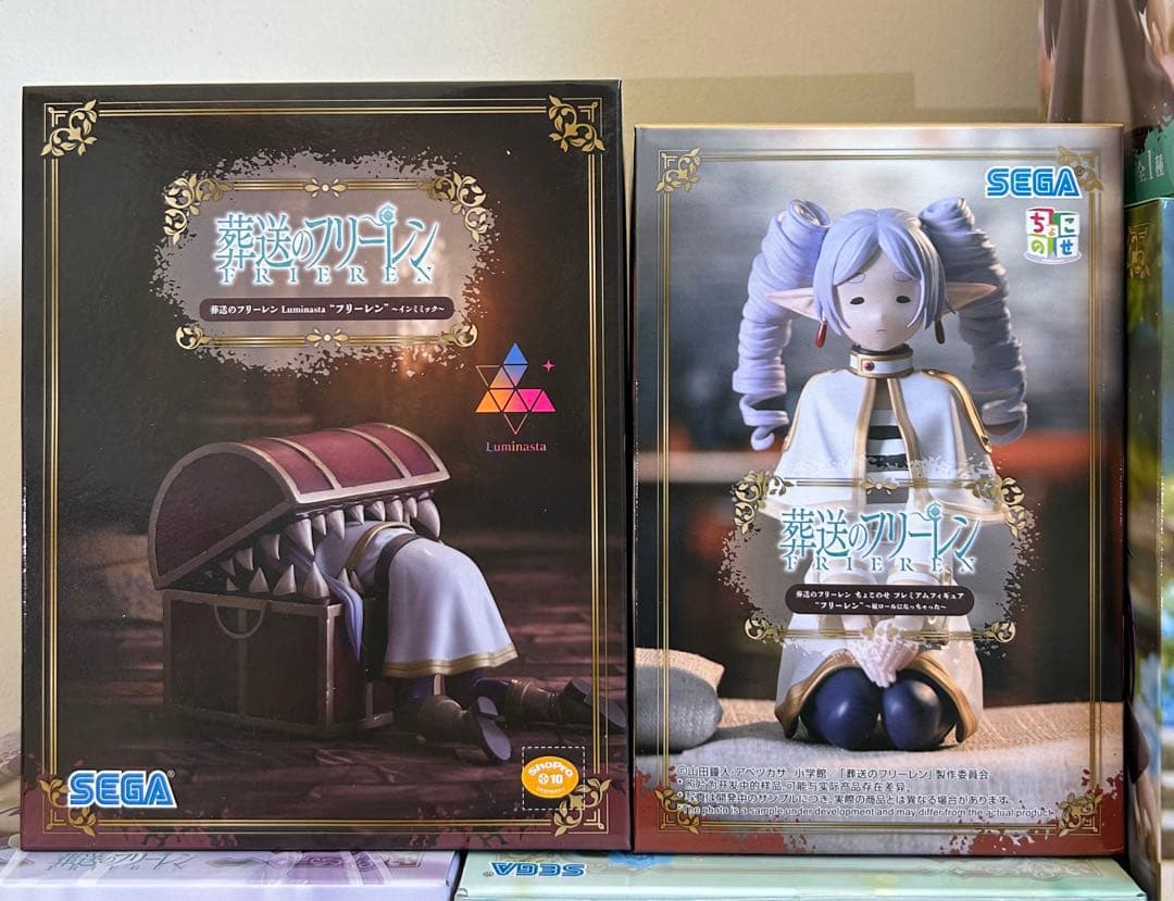 葬送のフリーレンフィギュア38個まとめ売り最新プライズYumemirize一眠り