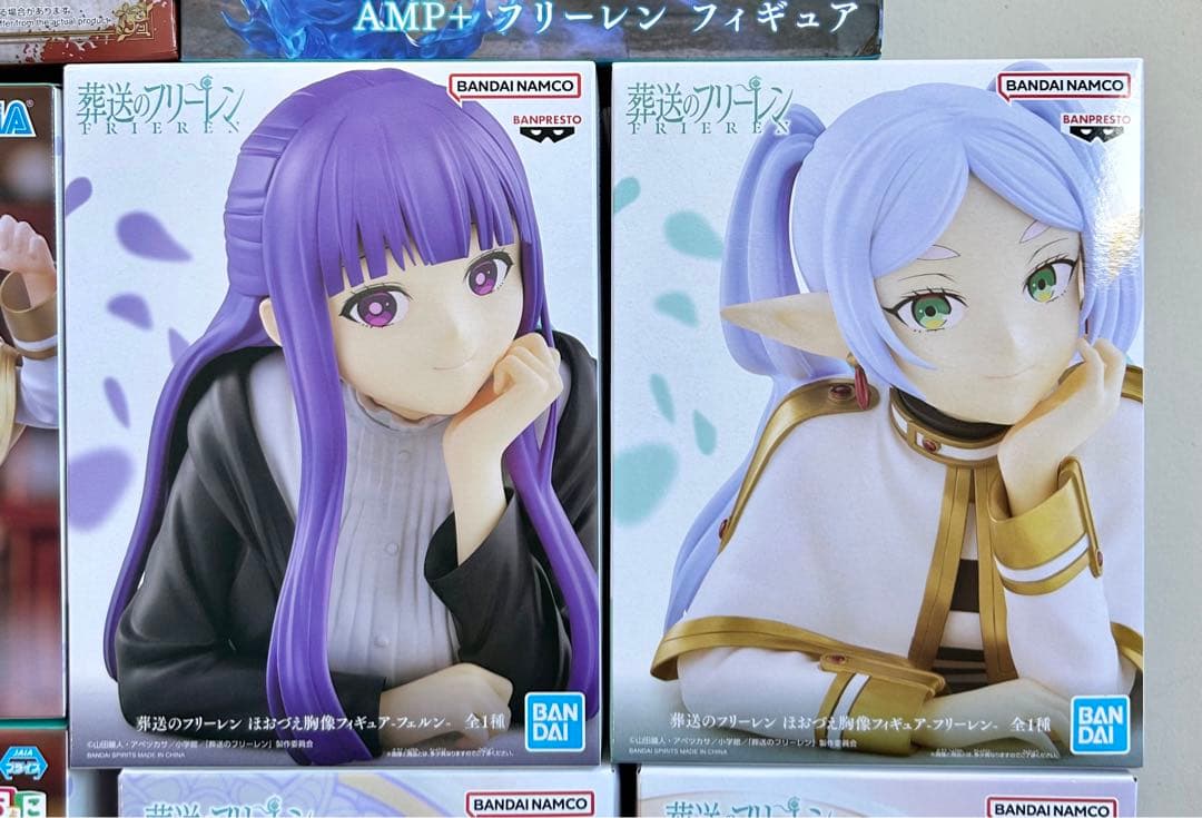 葬送のフリーレンフィギュア38個まとめ売り最新プライズYumemirize一眠り