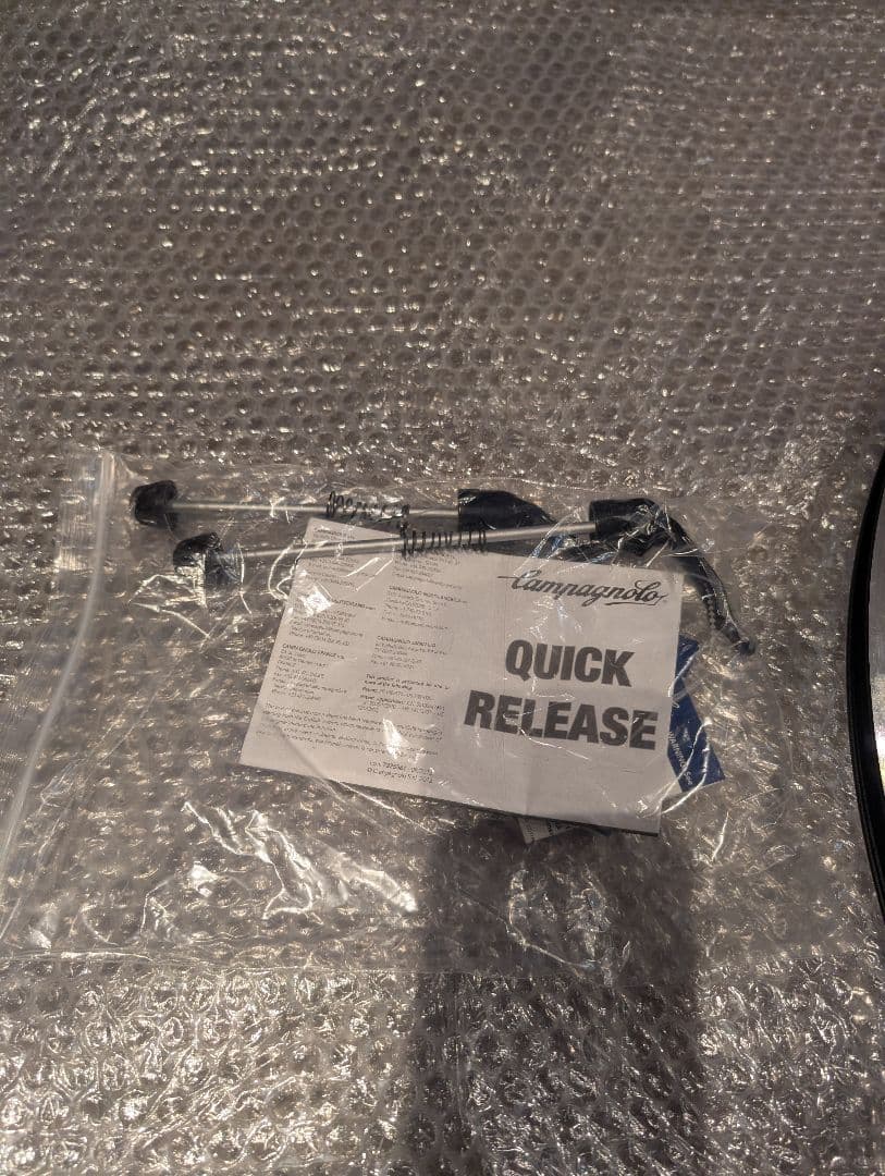 カンパニョーロ　ゾンダ　C17 リムブレーキ 622x17C クイックリリース