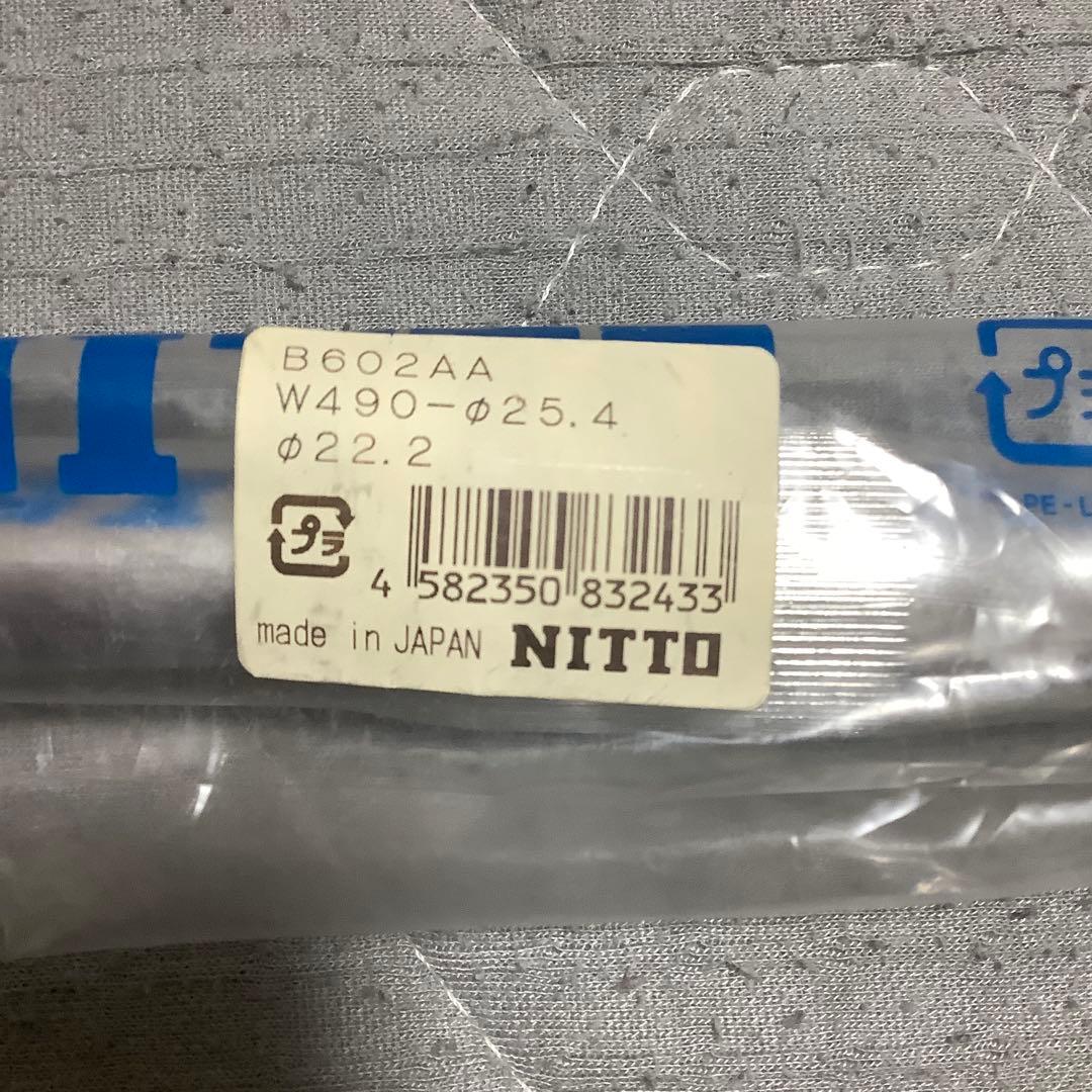 NITTO B602AA プロムナードバー