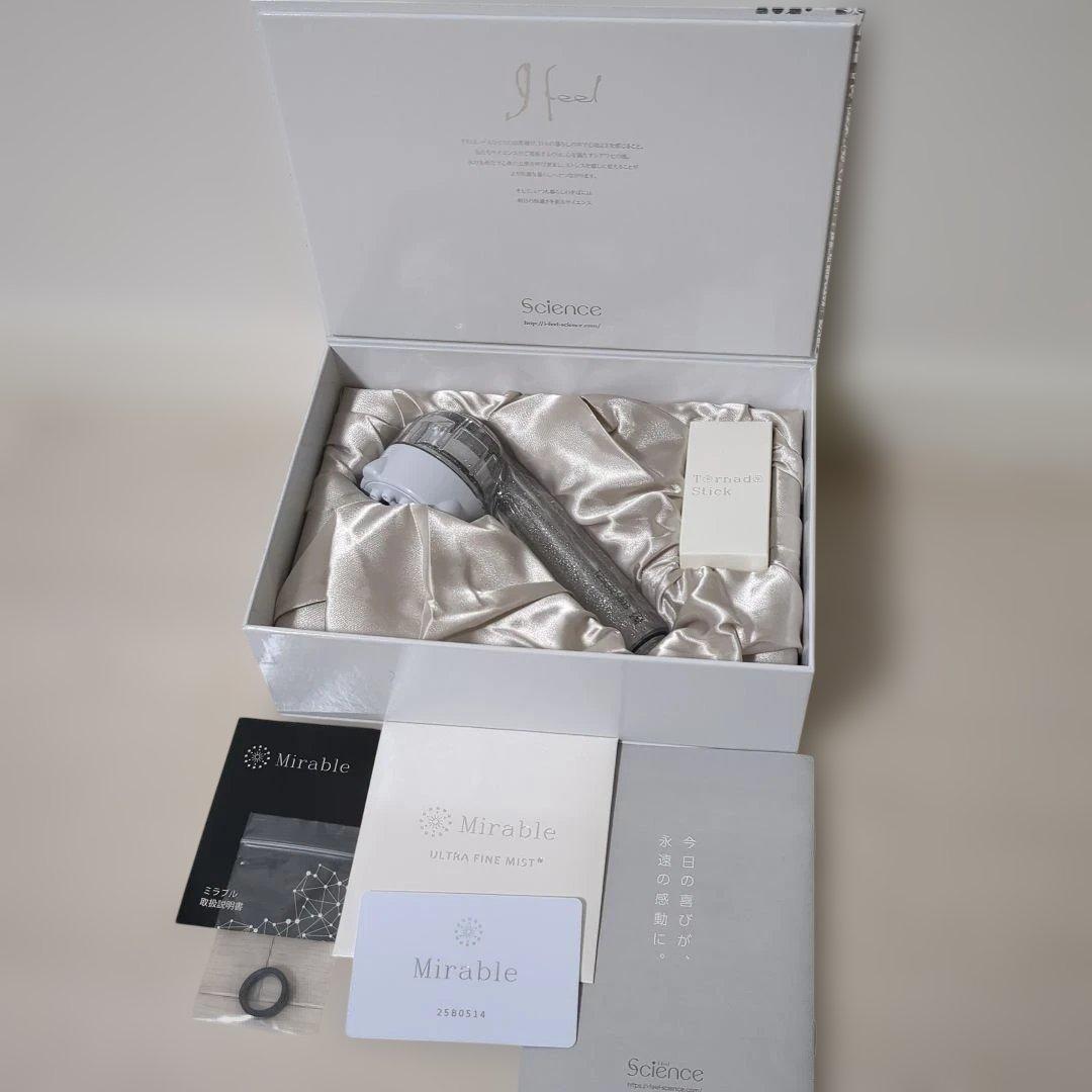 【新品未使用品】Mirable シャワーヘッド　ウルトラファインミスト