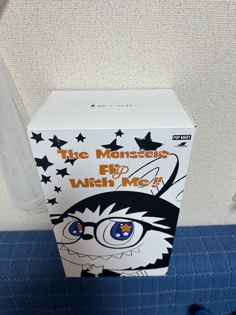 THE MONSTERS - FLIP WITH ME ぬいぐるみ