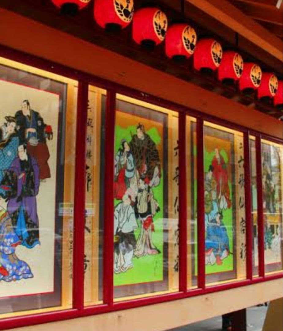 特大　歌舞伎 絵看板 非売品