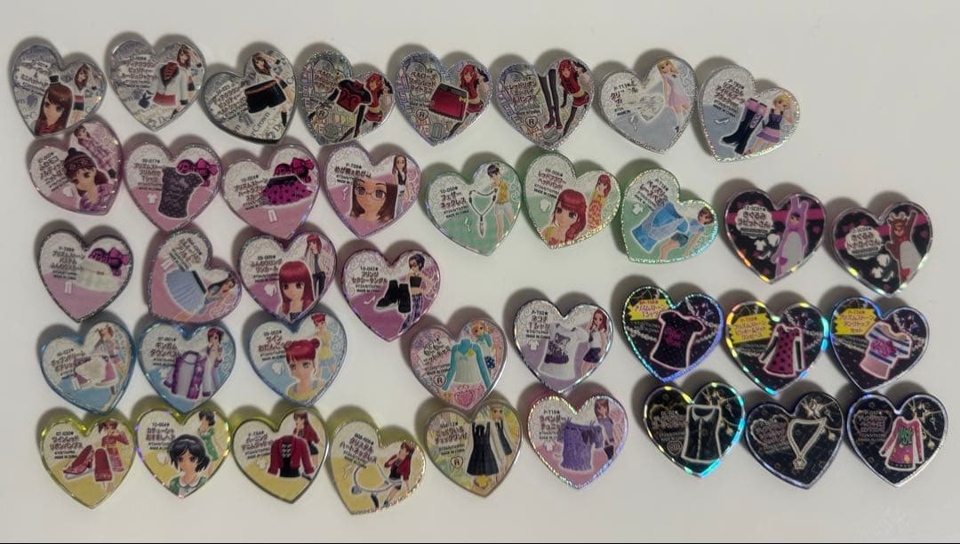 プリズムストーン 100個セット まとめ売り レアストーン有り