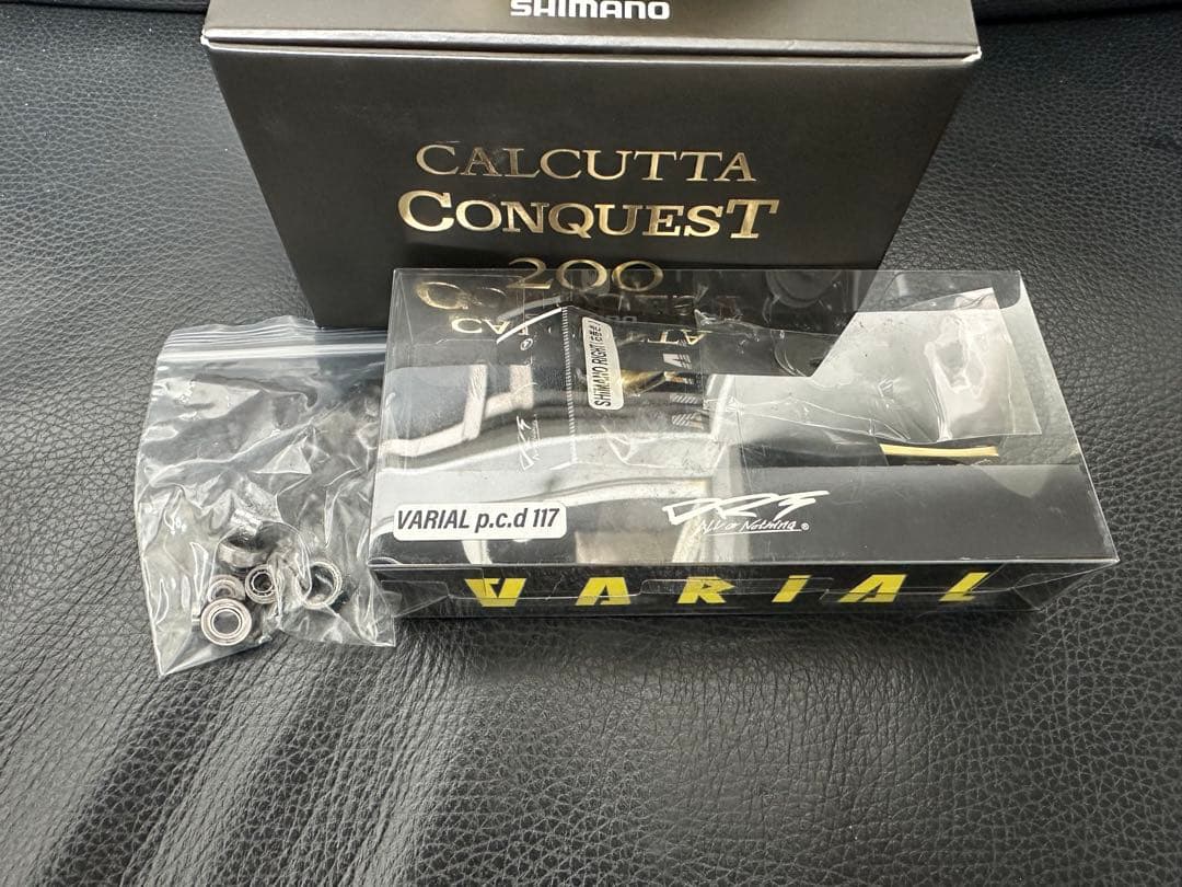 新品　究極式　21 カルカッタコンクエスト200