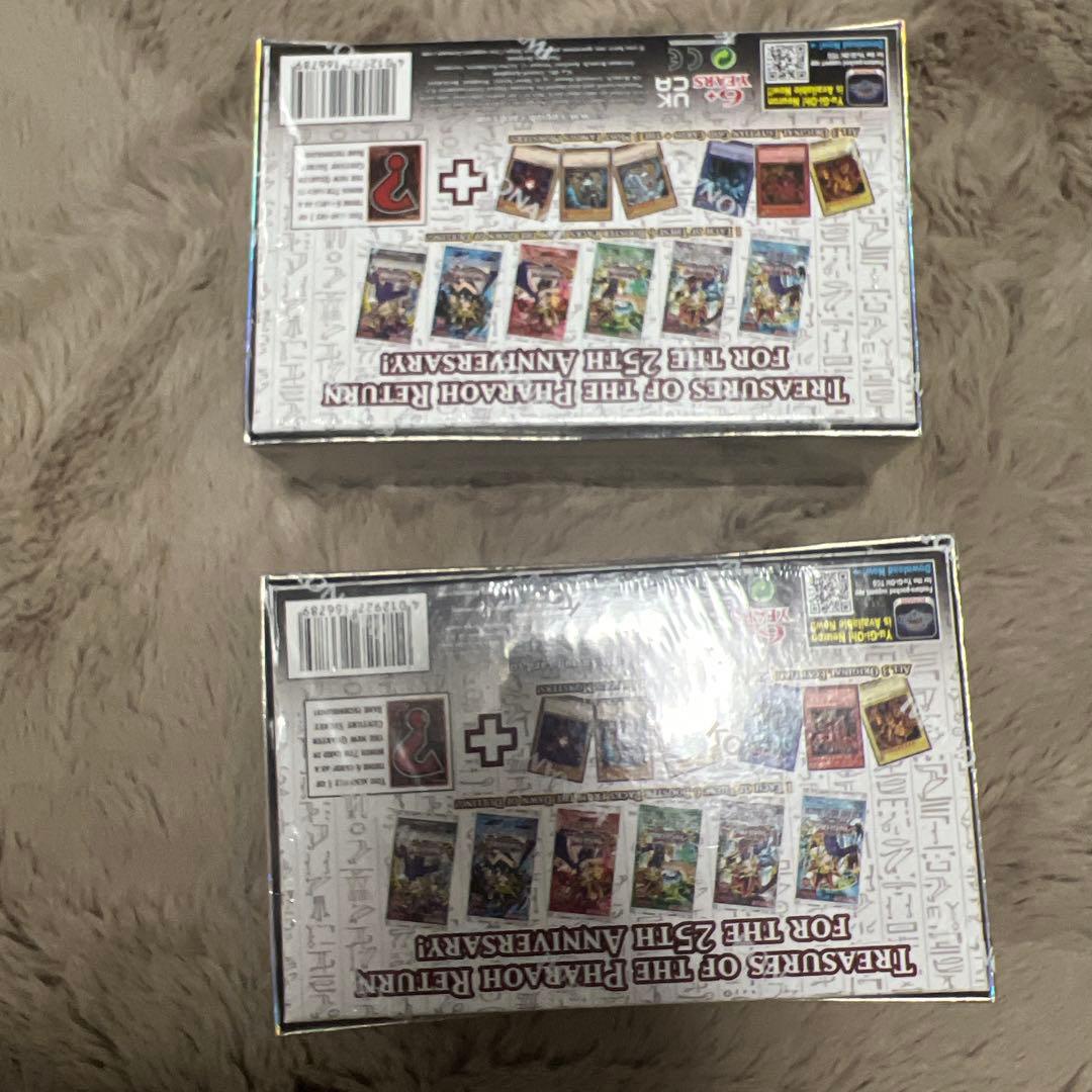 遊戯王 レジェンダリーコレクション 25th シュリンク付き eu版 2箱