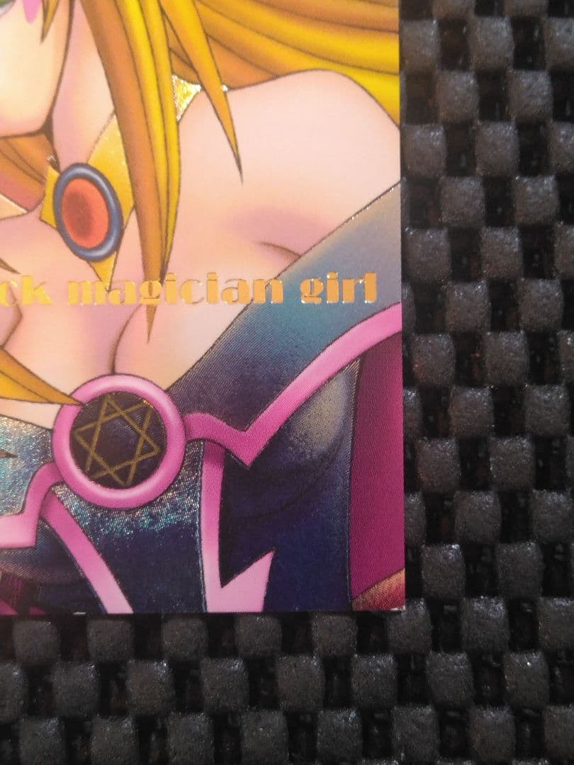 タ*き様 遊戯王　DDM特典　ブラック・マジシャン・ガール　レリーフ　ピンク　文