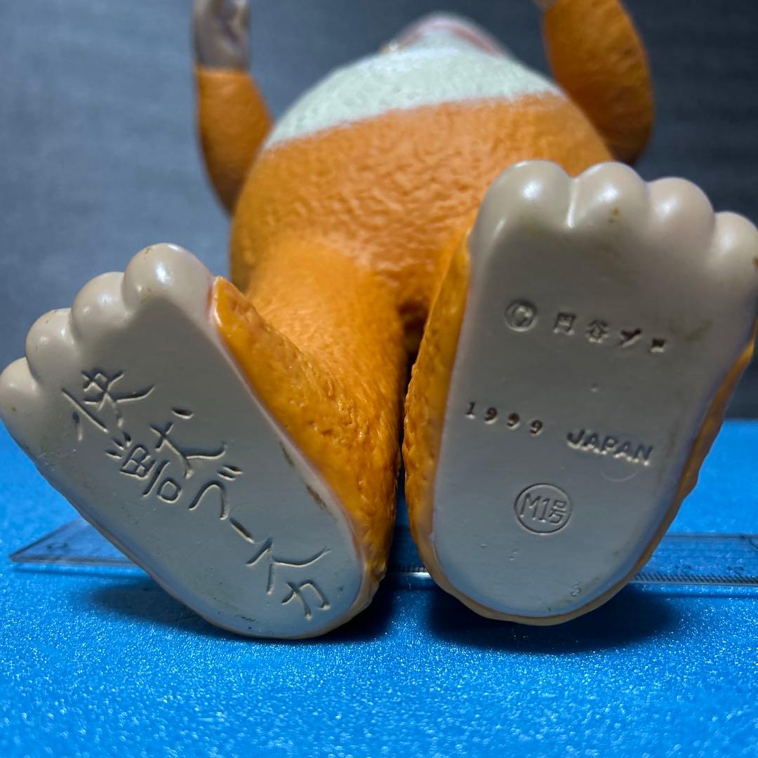 M1号　ジャイアントブースカソフビ