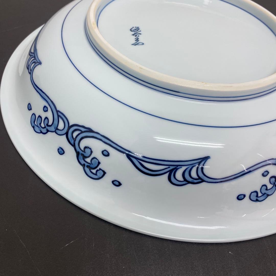 源右衛門　有田焼　染付蟹絵　大皿　飾り皿　36.8cm