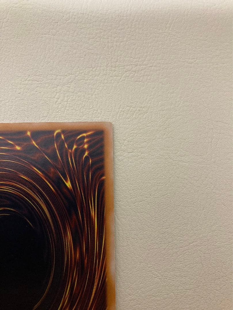 遊戯王 青眼の白龍 レリーフ SM-51