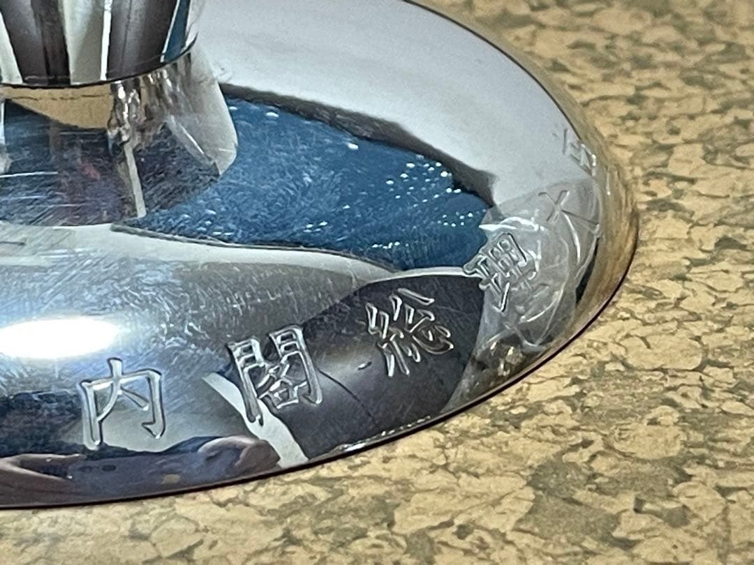 純銀銀盃＋銀スクラップ 約150g｜純銀刻印・925刻印あり