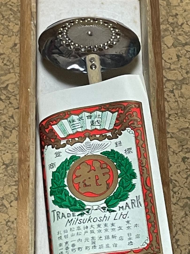 純銀銀盃＋銀スクラップ 約150g｜純銀刻印・925刻印あり