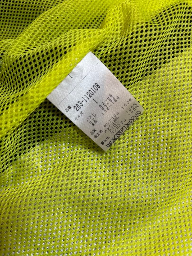 JACKBUNNY メッシュロゴジャケット グレー/イエロー