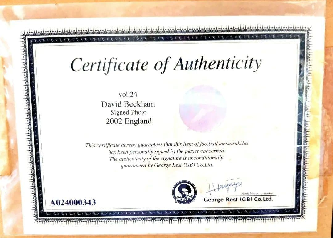 2002年 David Beckham 直筆サイン入り記念 額縁付き