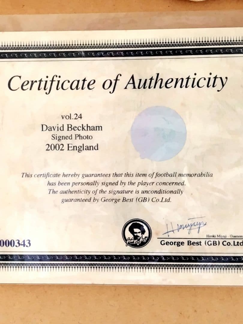 2002年 David Beckham 直筆サイン入り記念 額縁付き