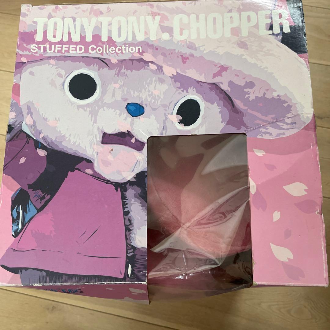 クッション・抱きまくら・ブランケット TONYTONY.CHOPPER stuffed collection
