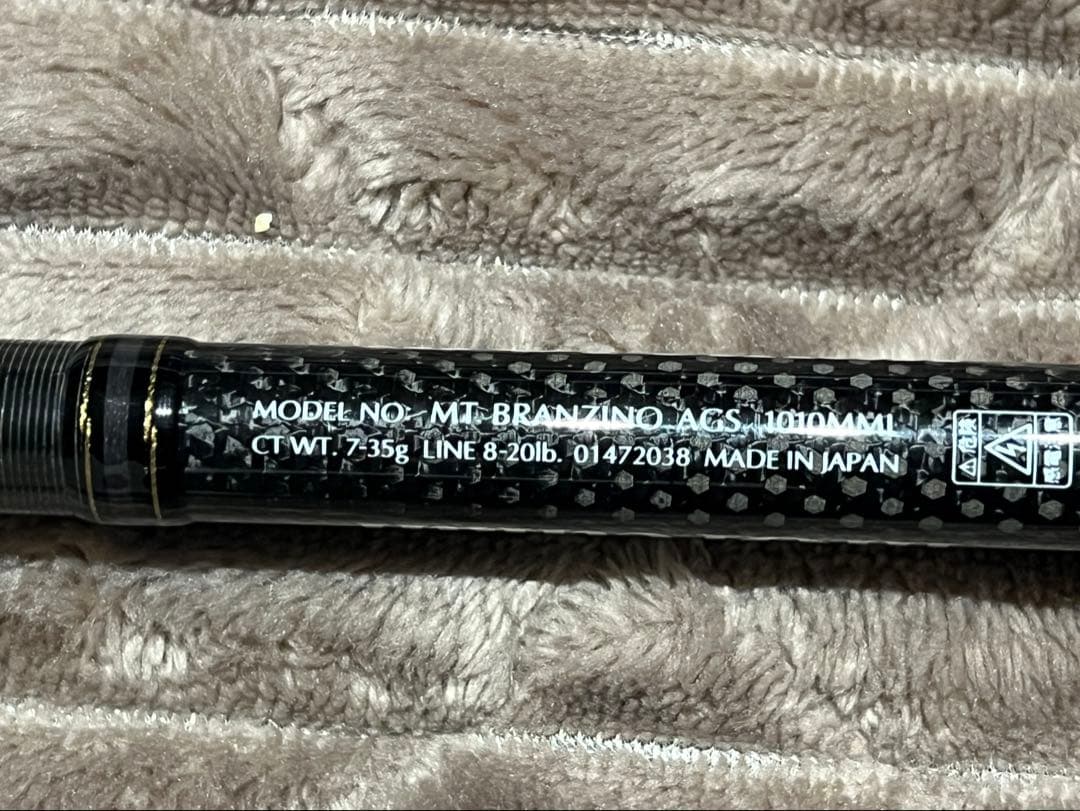 morethan ブランジーノAGS 1010M /MLシーバスロッド