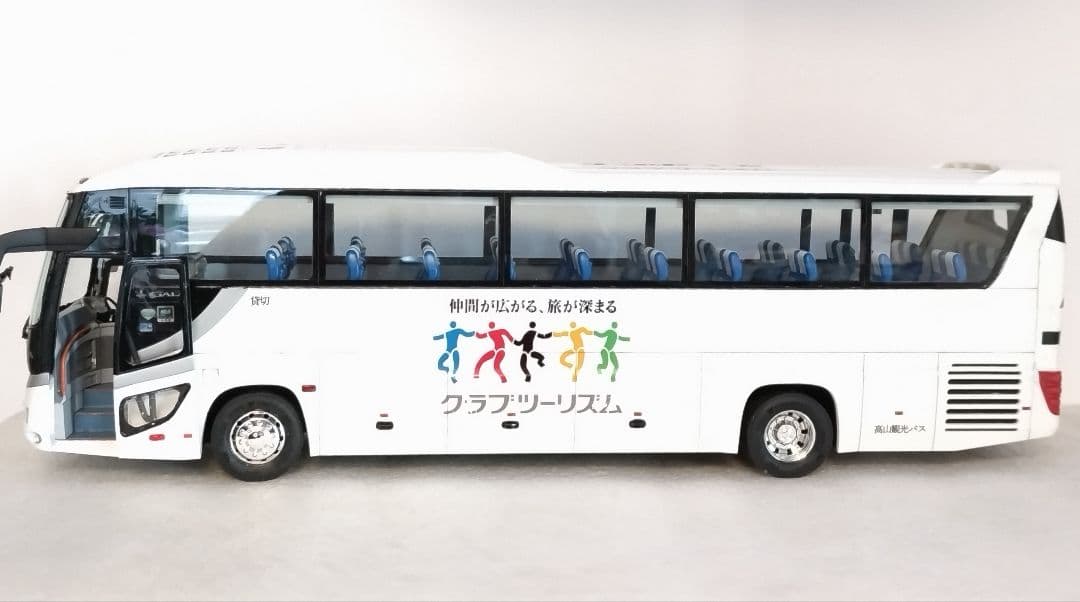 1/32 クラブツーリズム仕様 滋賀観光バス(いすゞガーラSHD)素人組立品