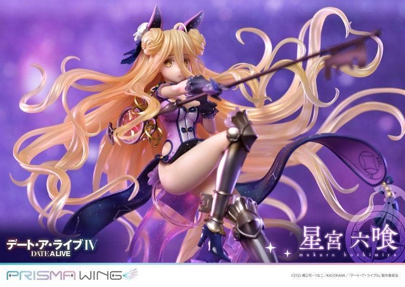 PRISMA WING デート・ア・ライブ 星宮六喰 1/7 完成品フィギュア[