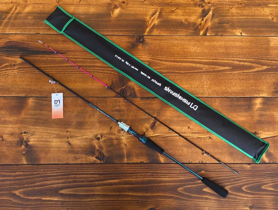 イカメタルロッド　カーボン製　ジギングロッド　オフショアロッド　船釣り　タイラバ