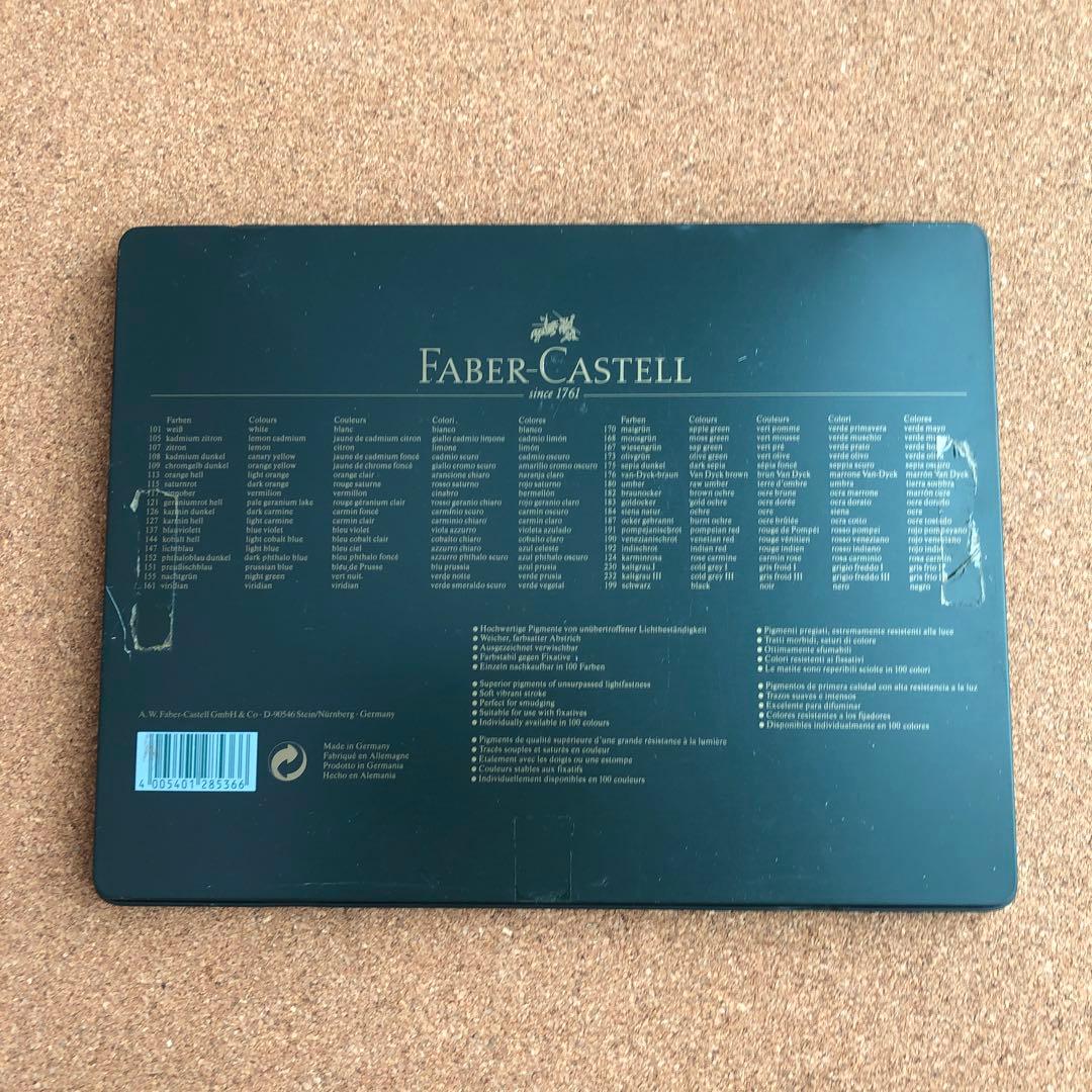 Faber-Castell ポリクロモスパステル 36色セット