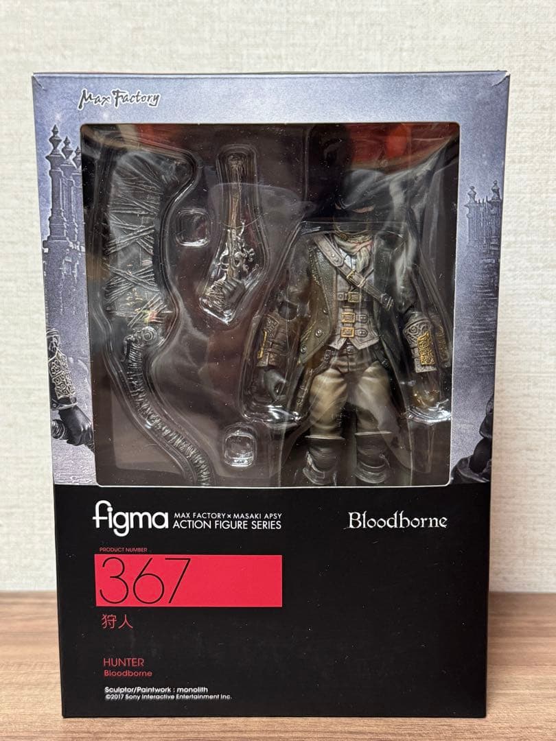 figma Bloodborne ブラッドボーン　狩人　フィギュア