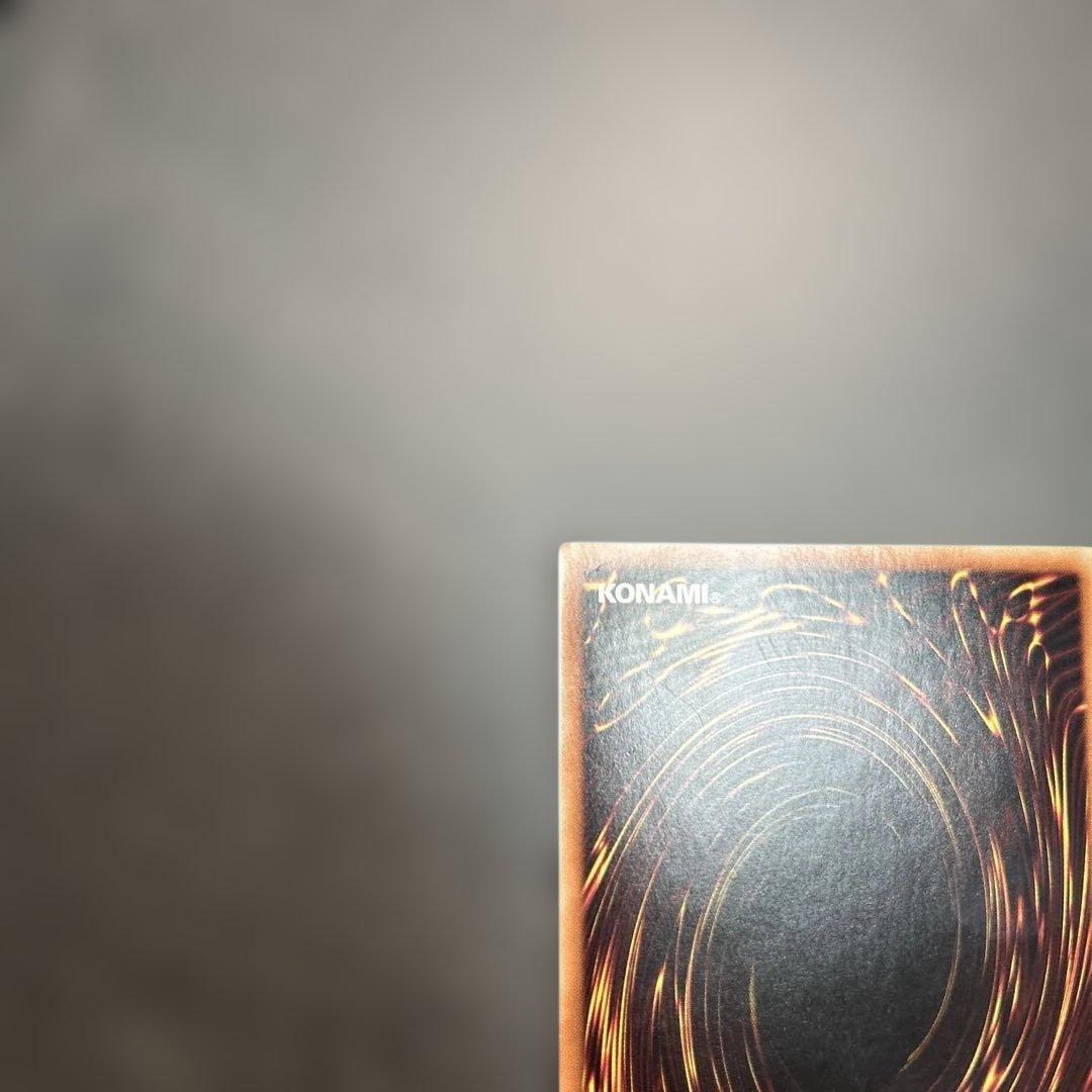 遊戯王 青眼の白龍　　20AP-JP000 ホロ