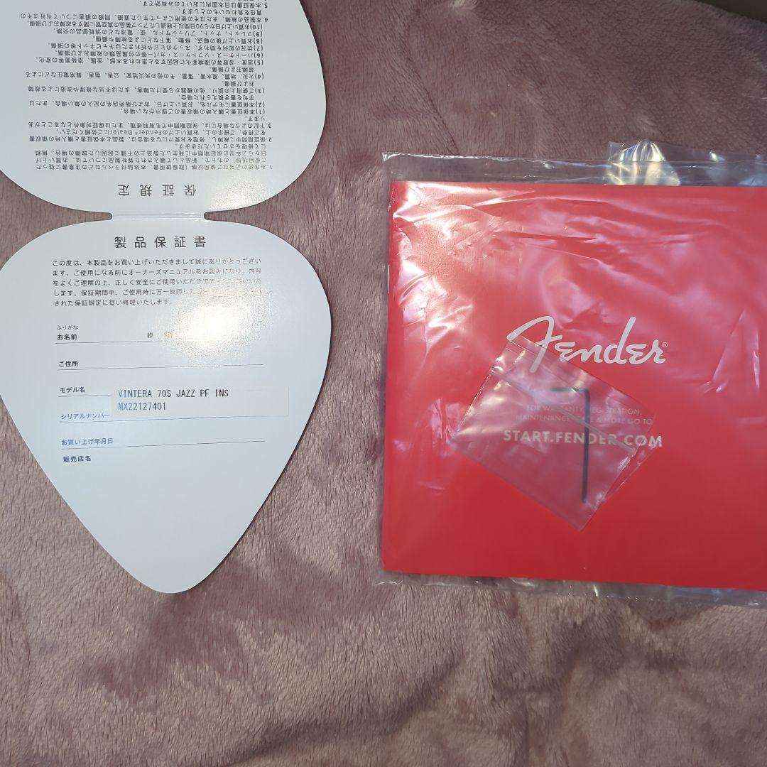 ベース Fender vintera 70s Jazz Bass