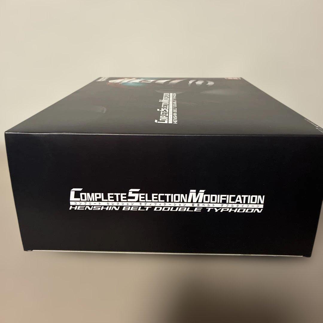 CSM 仮面ライダーV3 ダブルタイフーン 変身ベルト