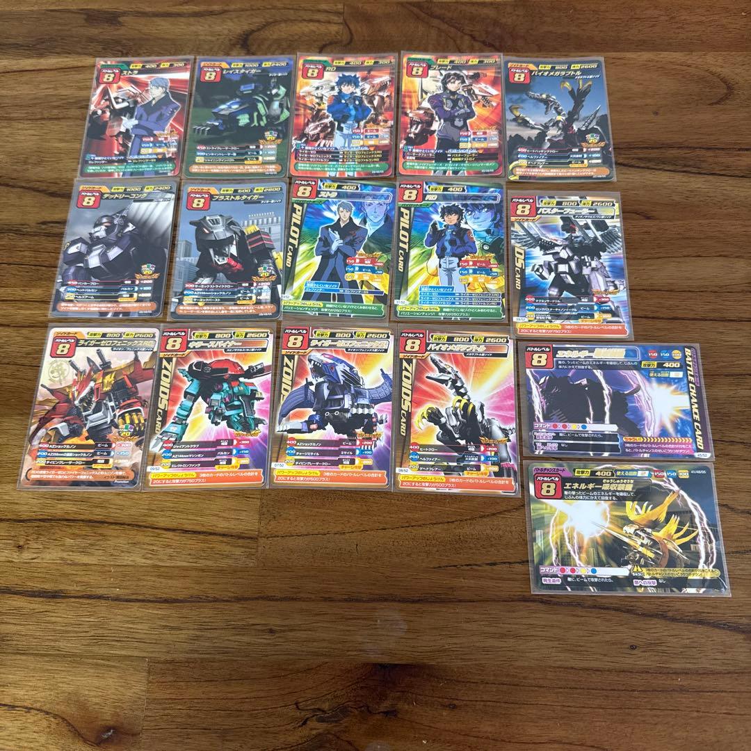 激レア　ゾイドカードコロシアムまとめ売り131枚　公式バインダー、ケース付き