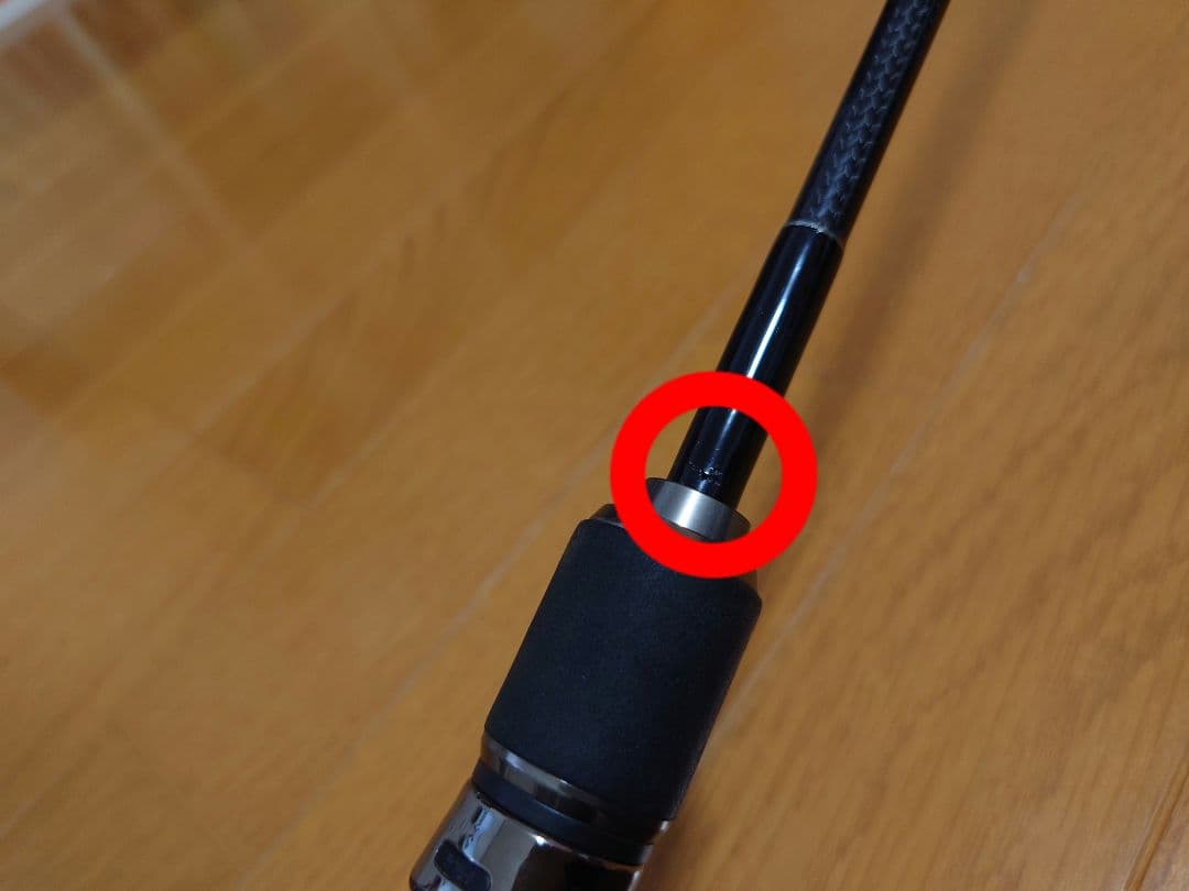 デプスSIDEWINDER レーザーウィッパー