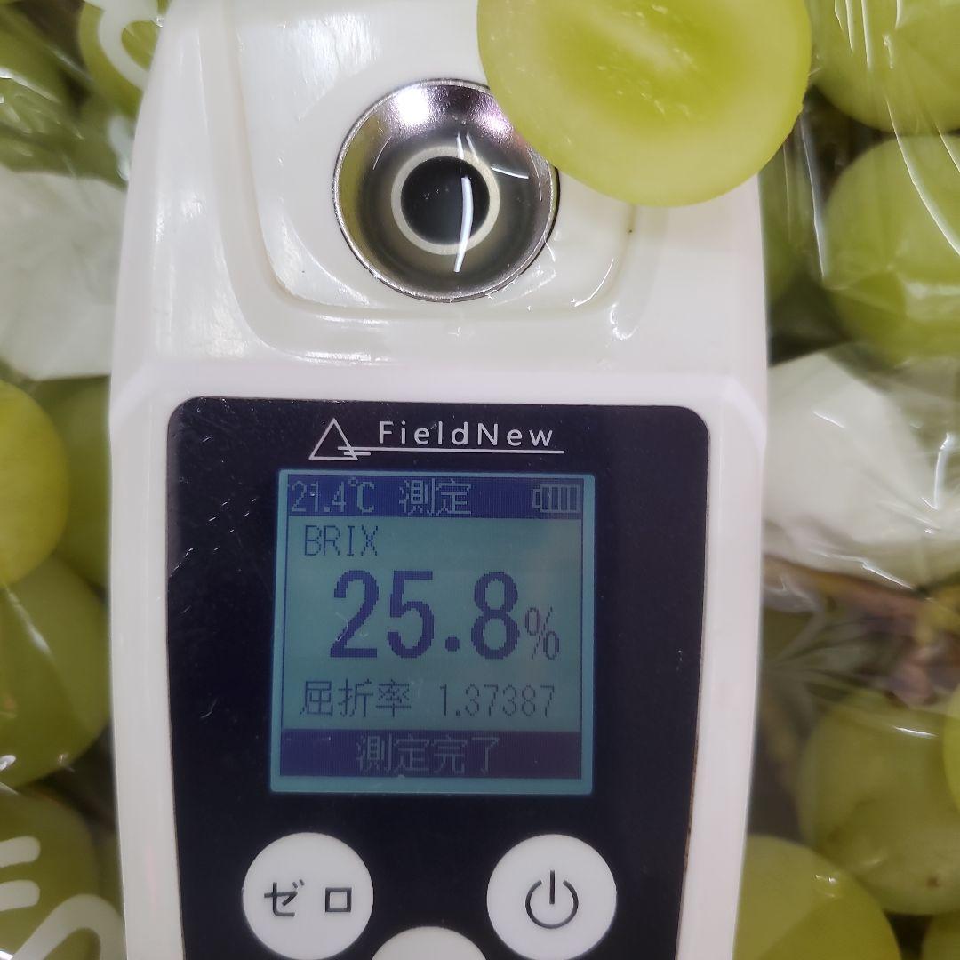 7️⃣ 山梨県産 シャインマスカット １３房入り 箱込み5.5キロ