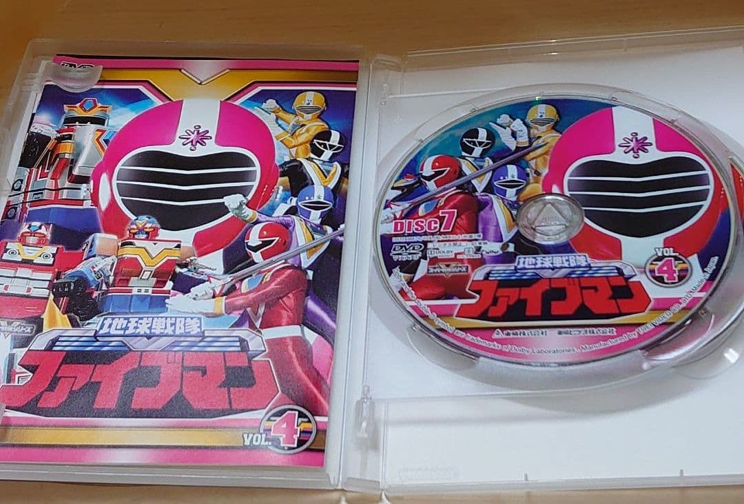 地球戦隊.ファイブマン。DVD全5巻セット。