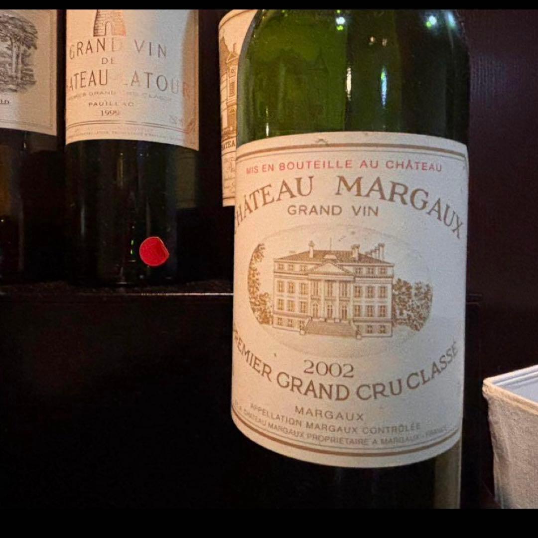 高級ワイン 五大シャトー 空瓶セット