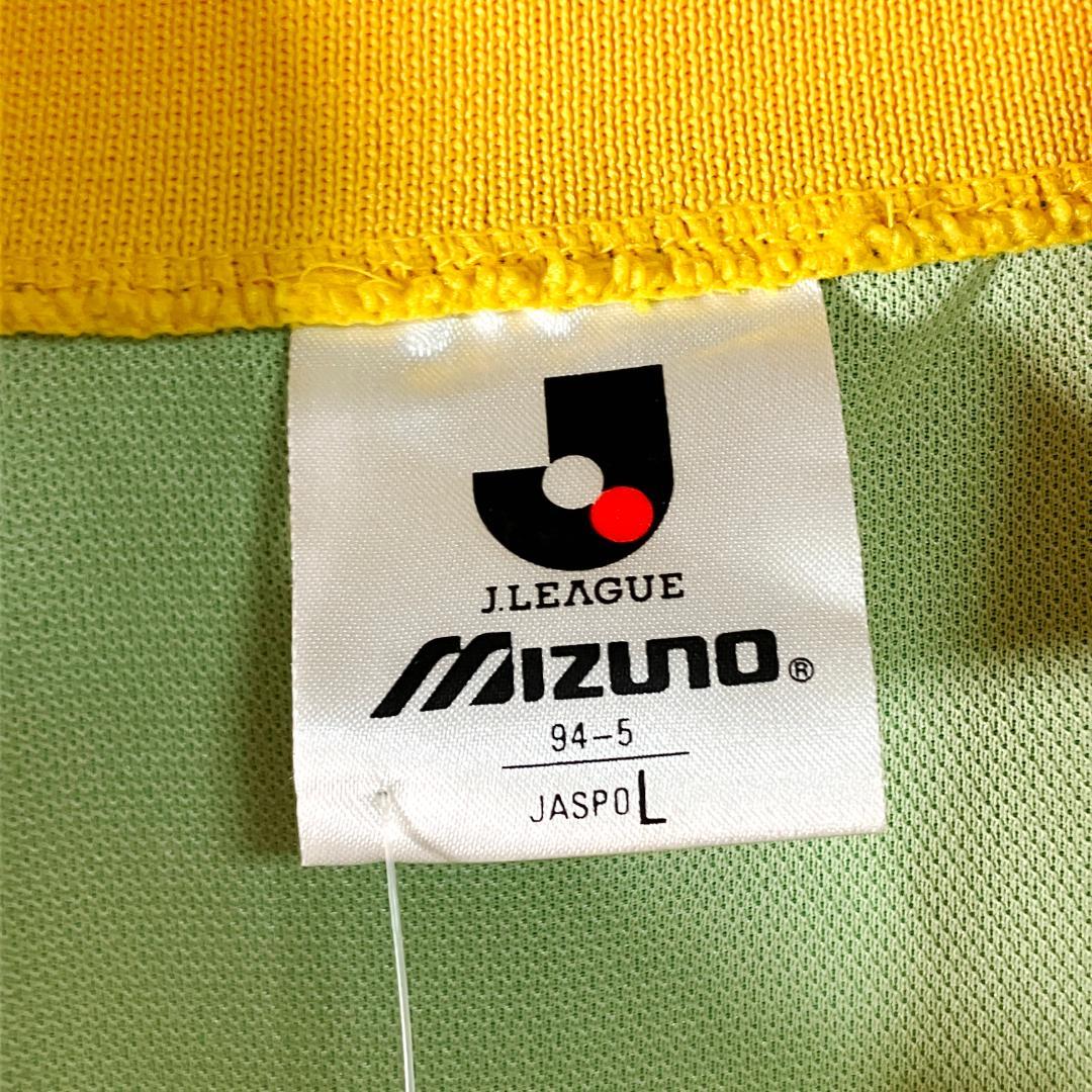 Mizuno　サッカーウェア　ジェフユナイテッド千葉　イエロー　サイン　半袖
