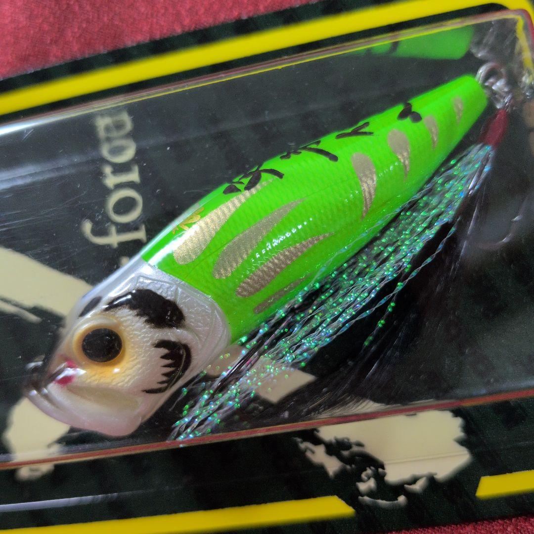 メガバス ポップx⑪ 緑ダルマ PMレッドヘッド ブラックレッドベリー AB