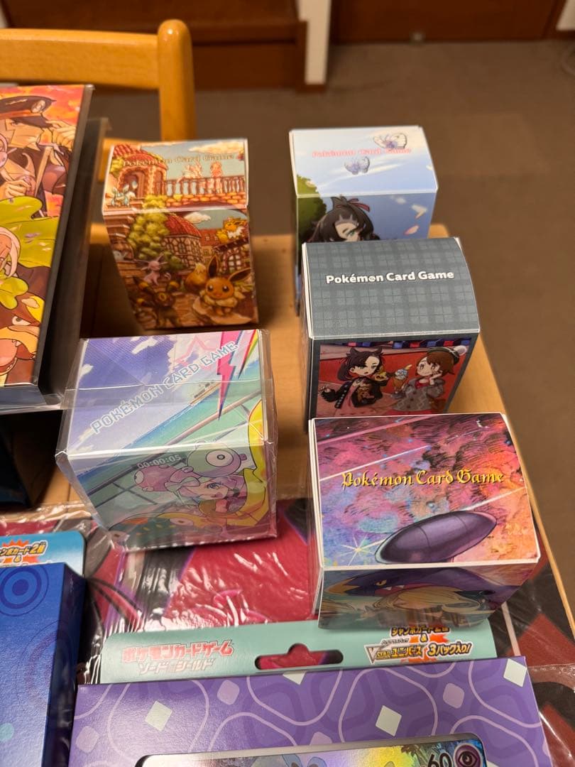 ポケモンカードゲーム 引退品 色々　早い者勝ち