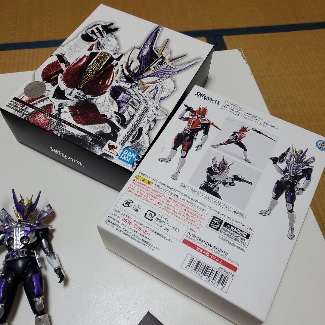 ぴ*る様 真骨彫　仮面ライダー電王 ガンフォーム