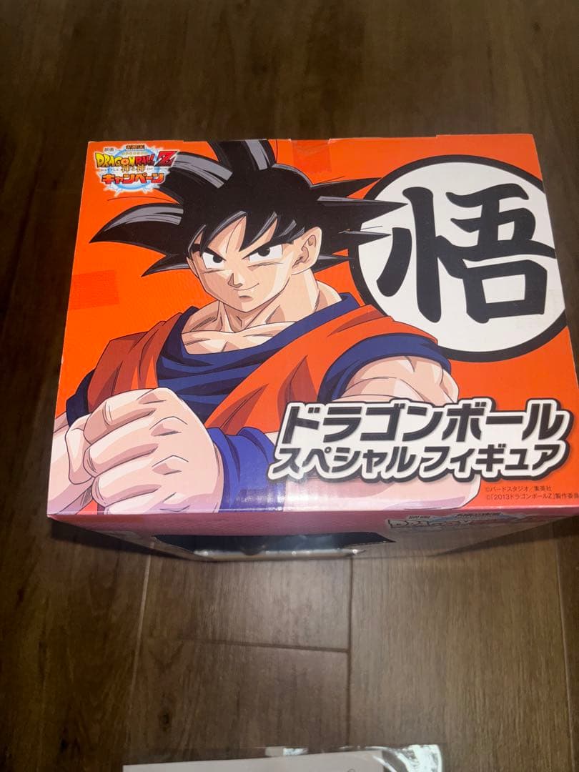 ドラゴンボール　神と神