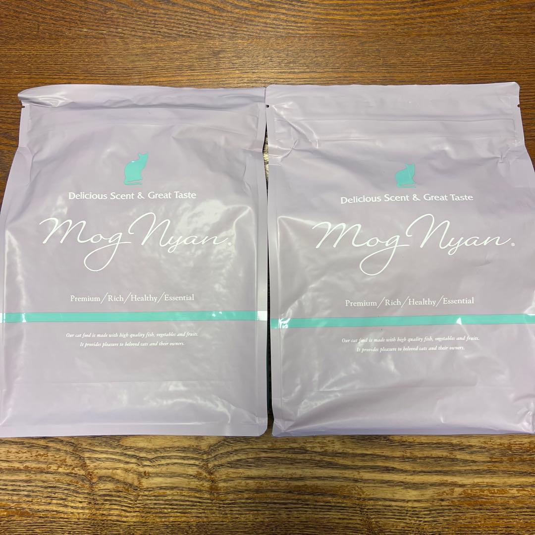新品モグニャンキャットフード1.5kg×2袋